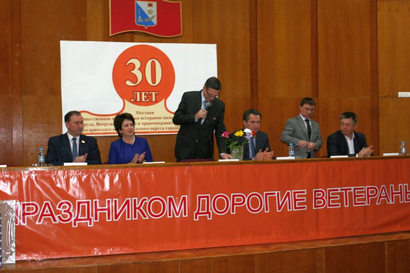 010317-30--лет-гаг-вет-5