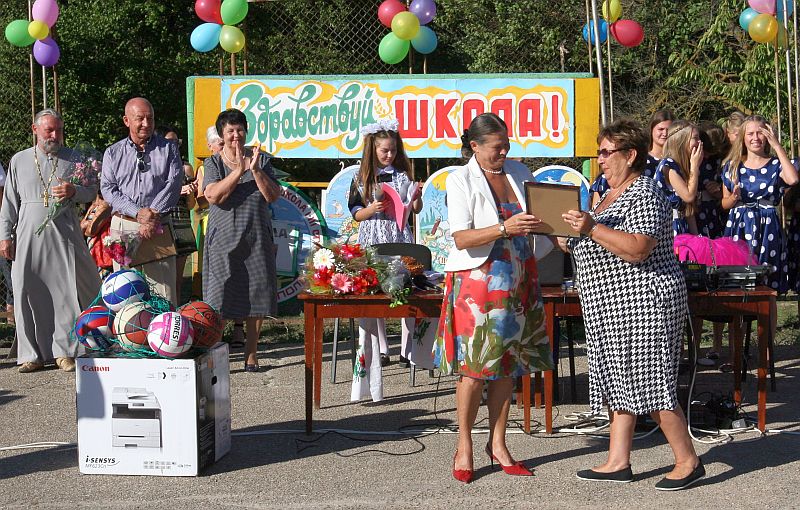 010916-дзсахголовка-8