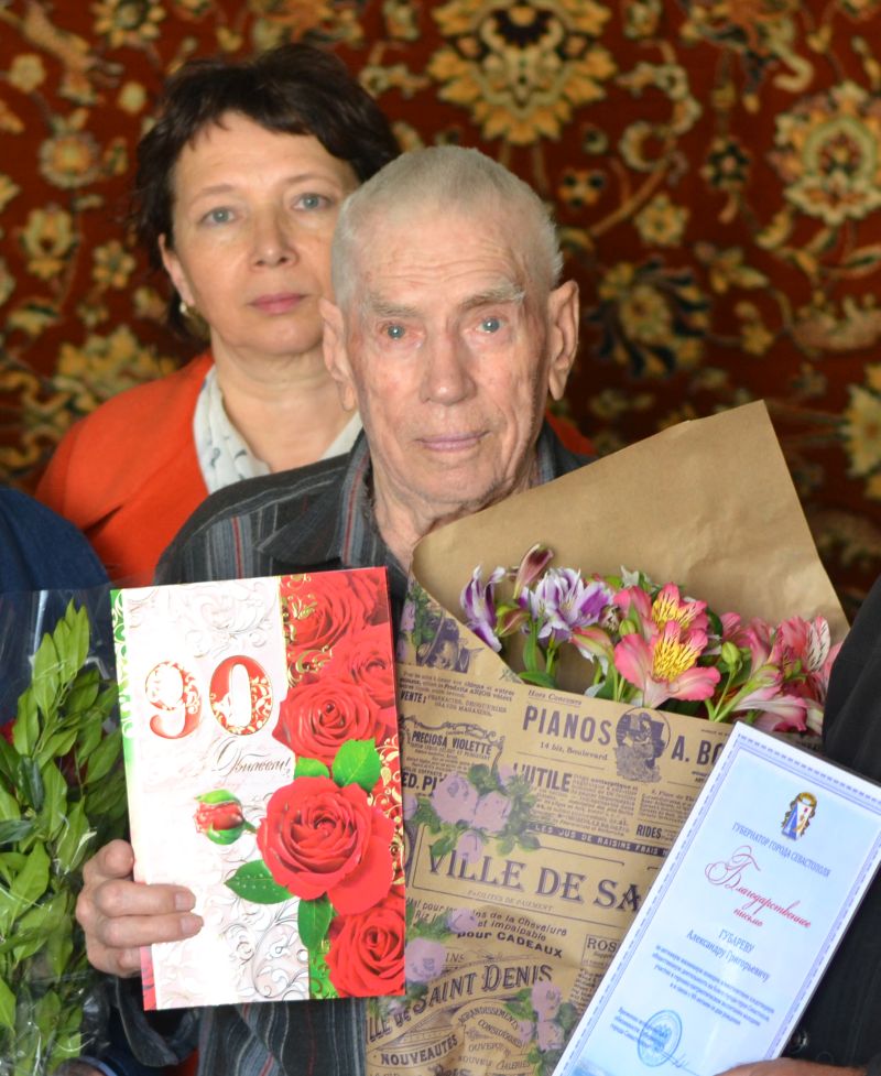 030417-губарев-90-лет-2