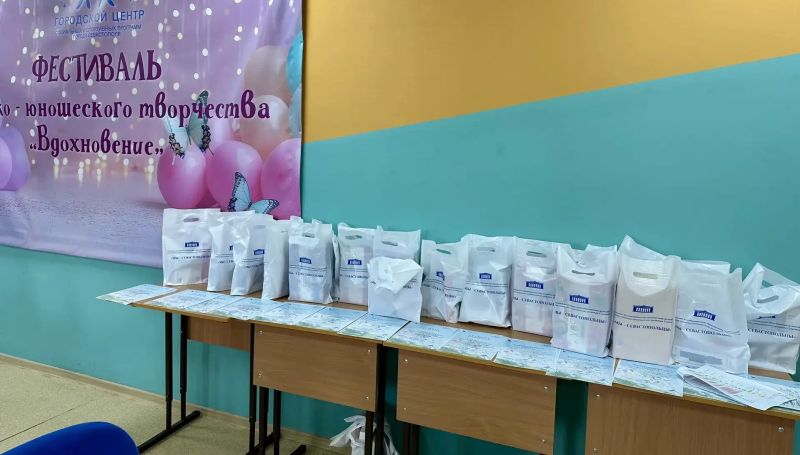 040626-конкурс-вдохновение-2