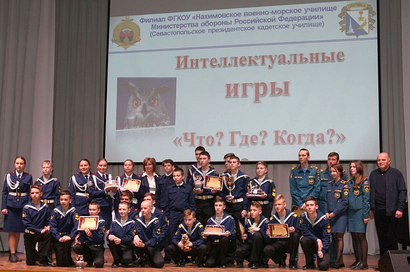 050419-кадеты-что-где-когда-5