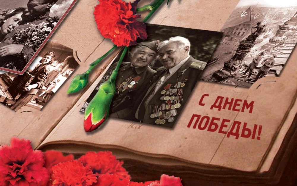 050517-СДнемПобеды