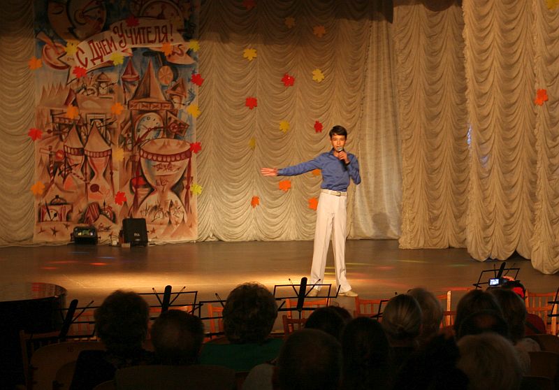 061016-концДДЮучит-4jpg