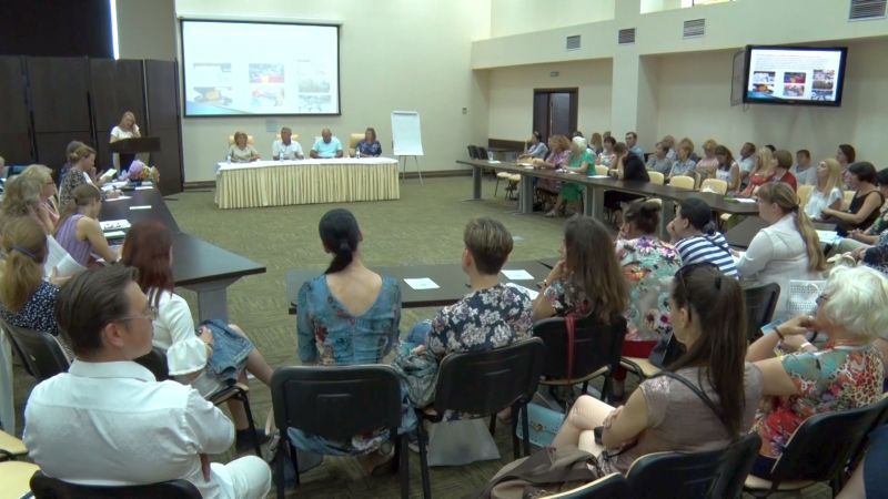 070618-педсовет-аквамарин-1