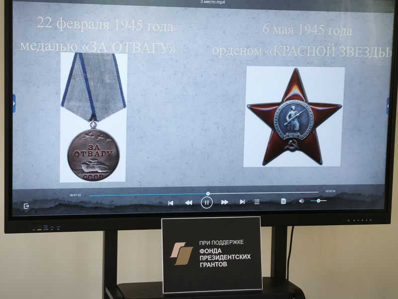 070626-конкурс-видеороликов-4