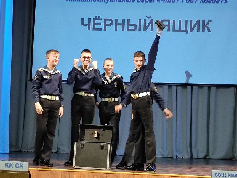 100425-кадеты-что-где-когда-3