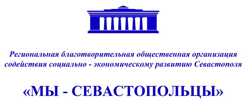101022-логотип-1