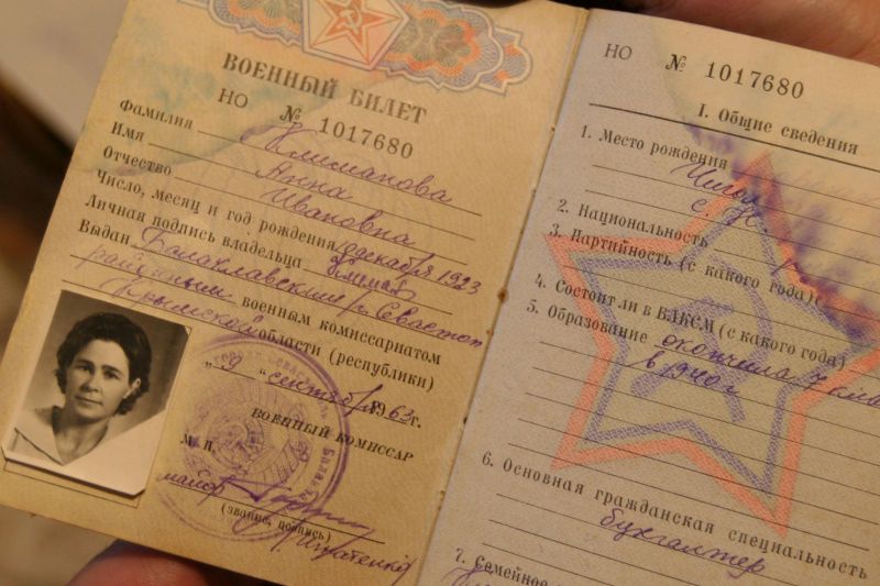 101218-95-лет-климанова-1