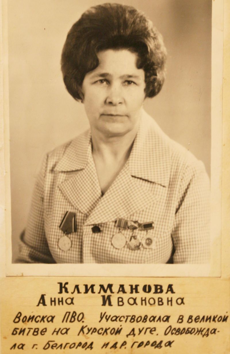 101218-95-лет-климанова-4