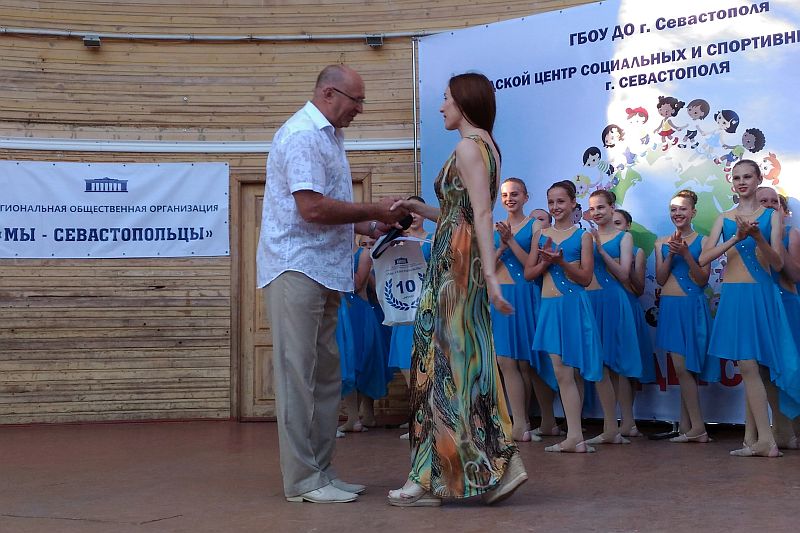 120617-примбуль-1