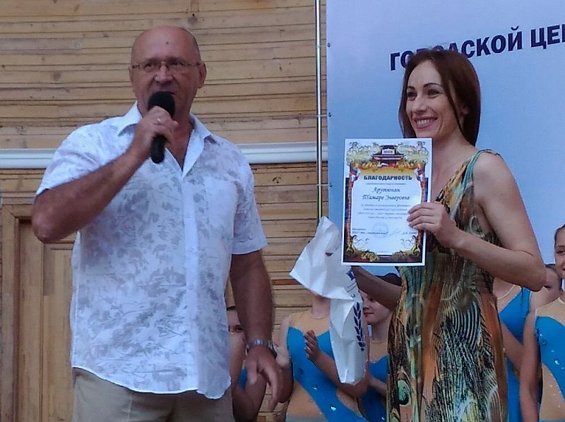 120617-примбуль-3jpg