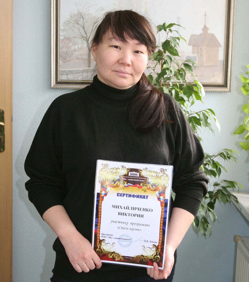 130319-спаси-жизнь-михайличенко-4