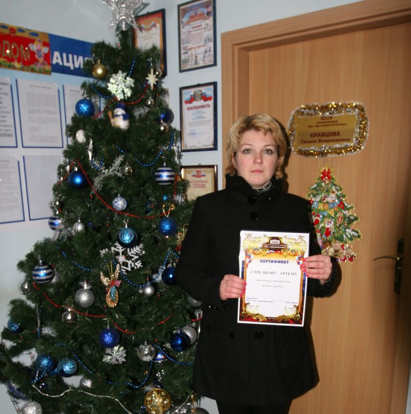 131216-спасижизнь-стрелков-2