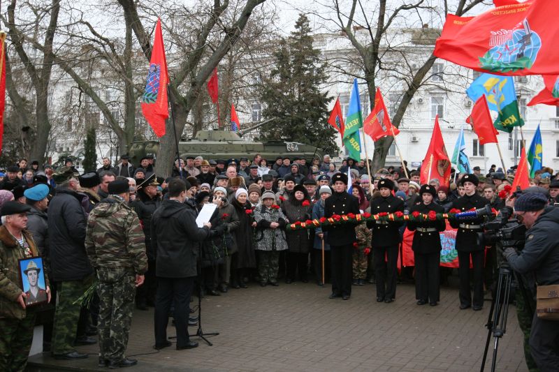 140217-афган-РОО-4