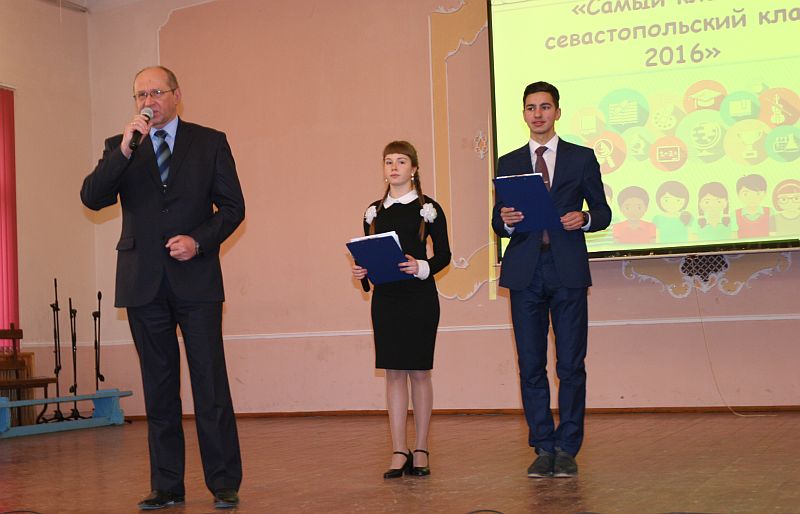 140217-кл-класс-старт-1