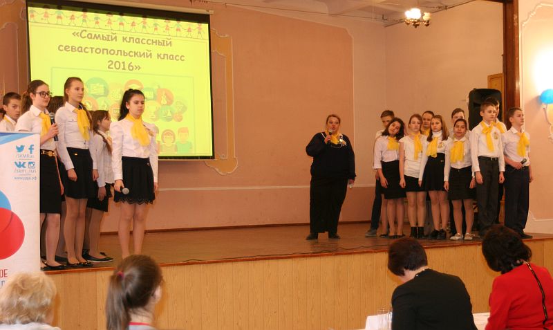140217-кл-класс-старт-3