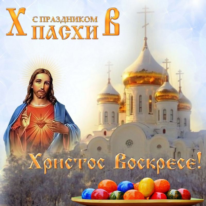 160423-пасха-3