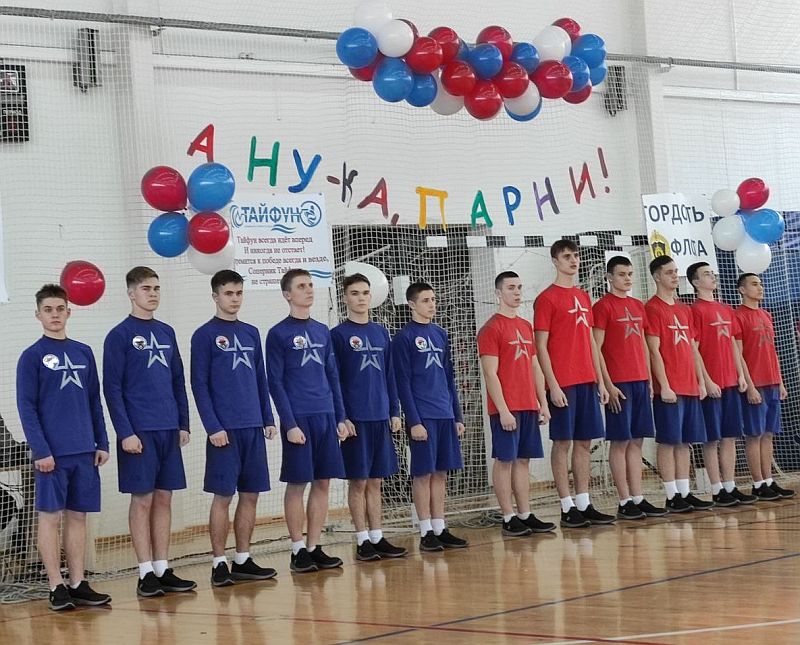 210224-кадеты-а-ну-ка-1