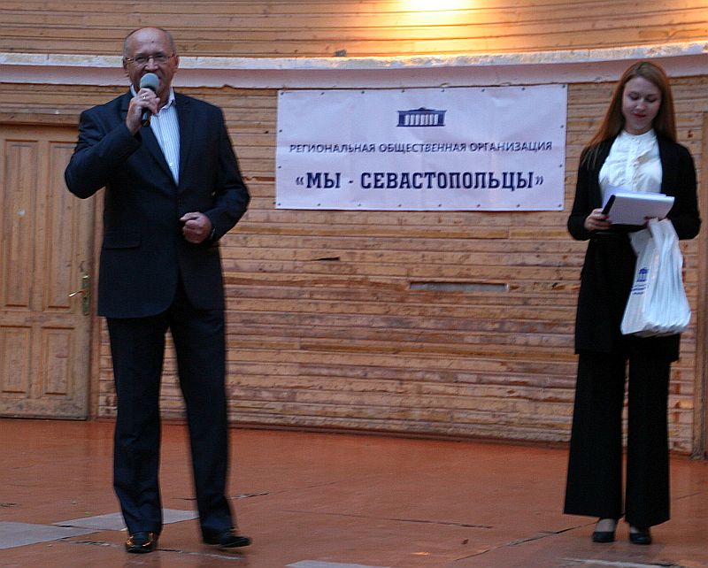 2109160-мирвмире-3