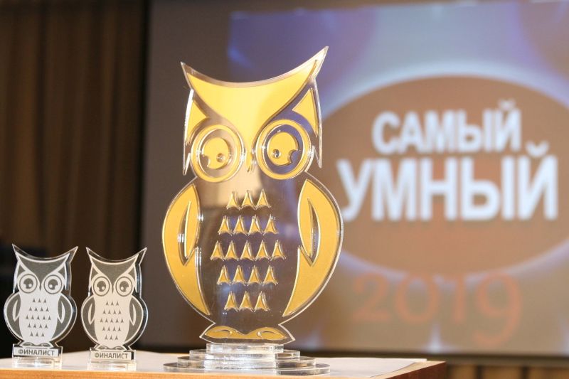 220319-самый-умный-3