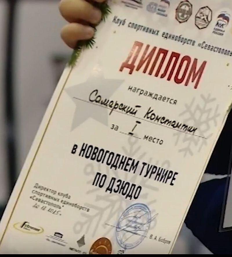 221225-турнир-дзюдо-4