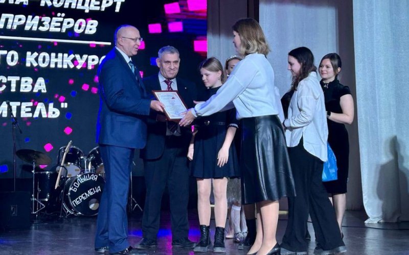 240224-круглов-награждение-1