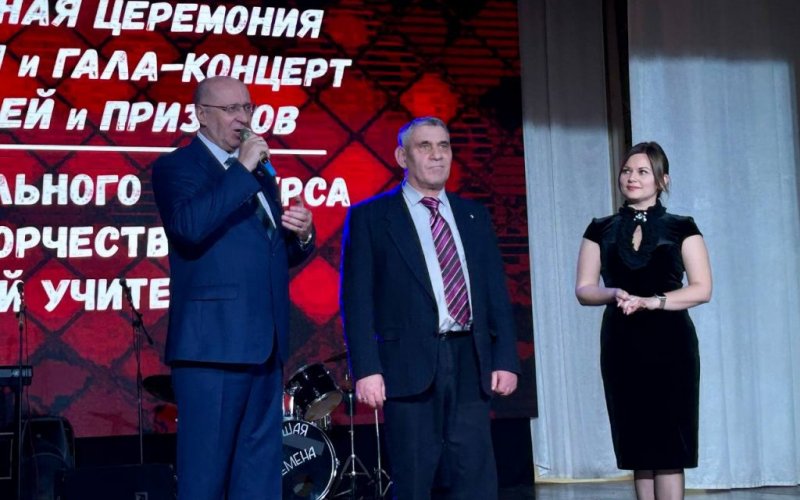 240224-круглов-награждение-2