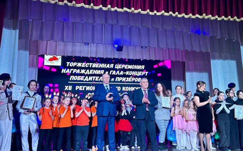 240224-круглов-награждение-3