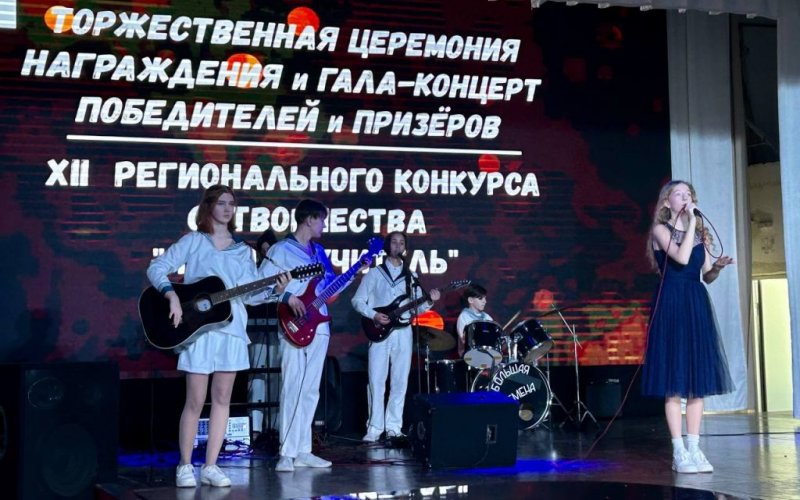 240224-круглов-награждение-6