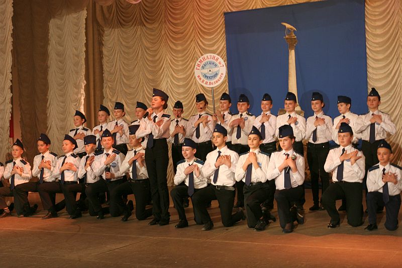 240317-финал-классный-класс-5