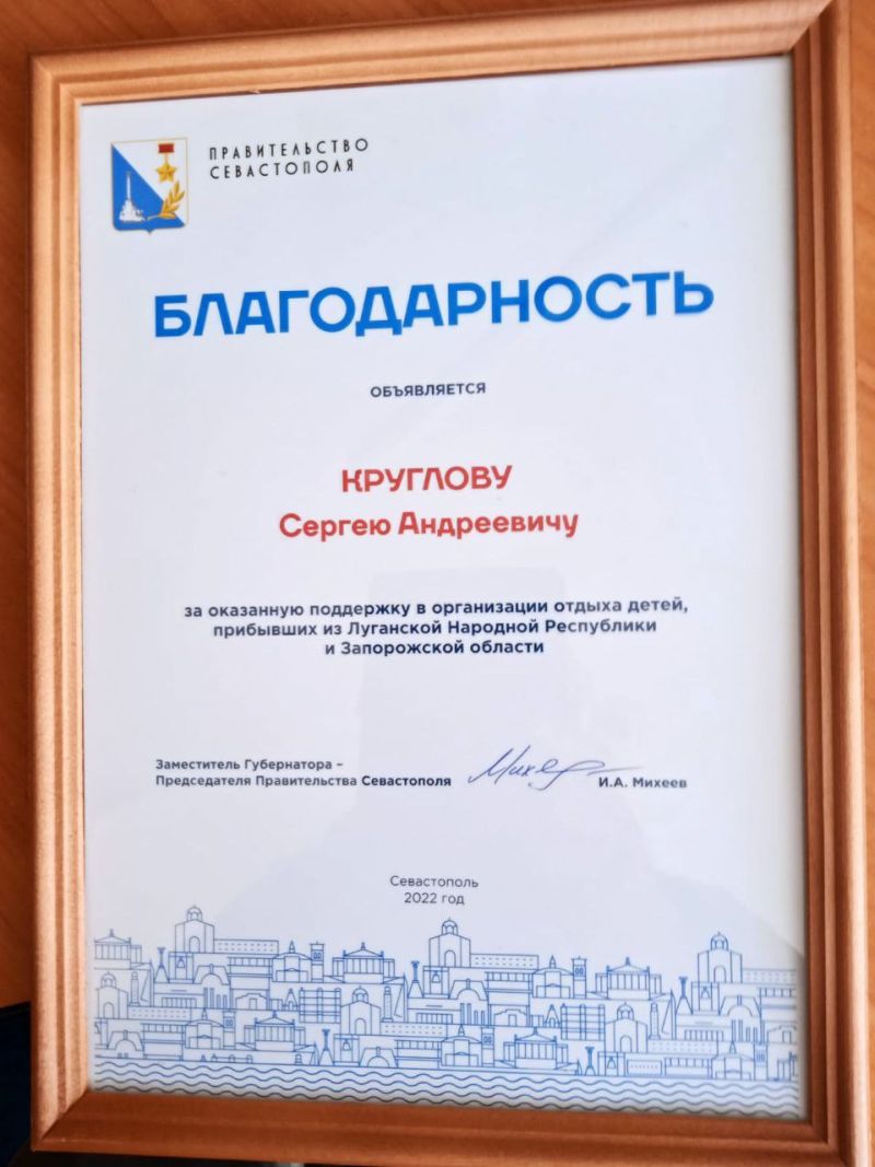 240922-акция-зурбаган-3