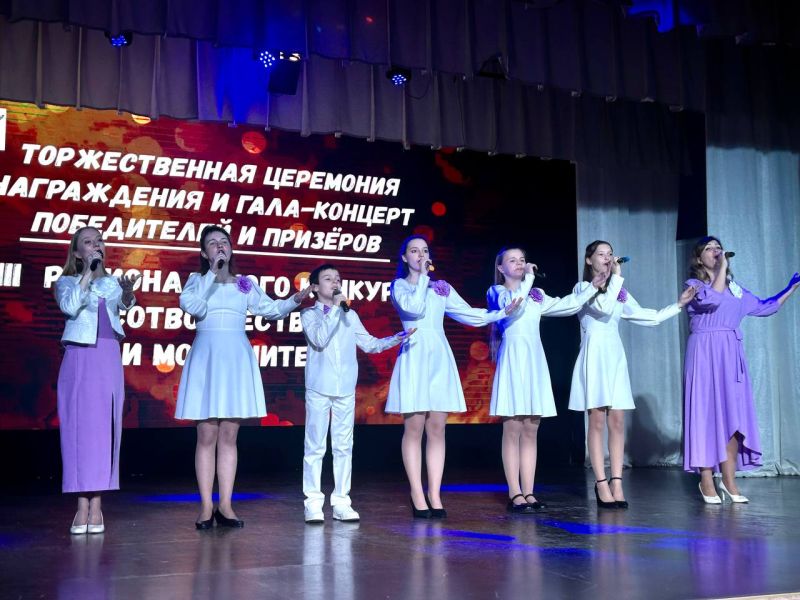 250225-конкурс-круглов-2