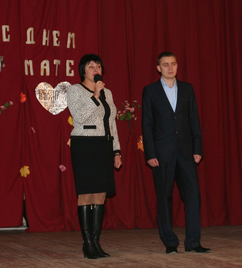 261116-деньматери-4