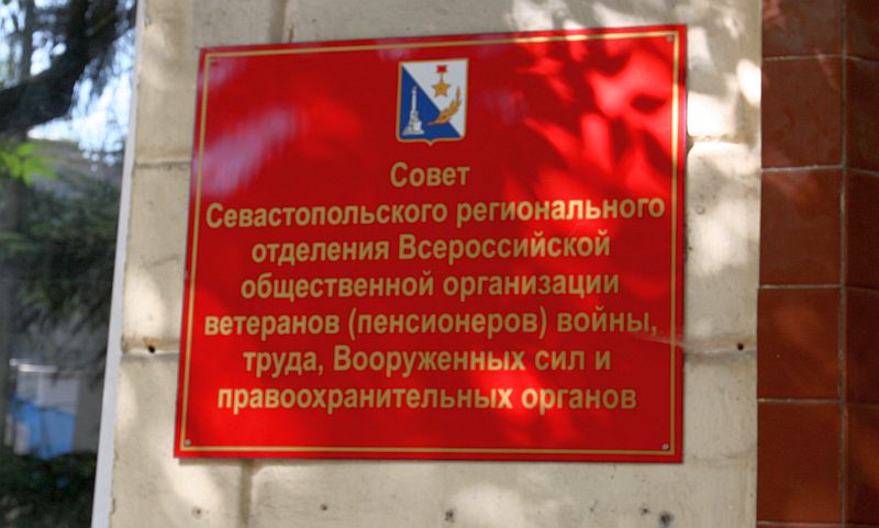 270916-белье-4