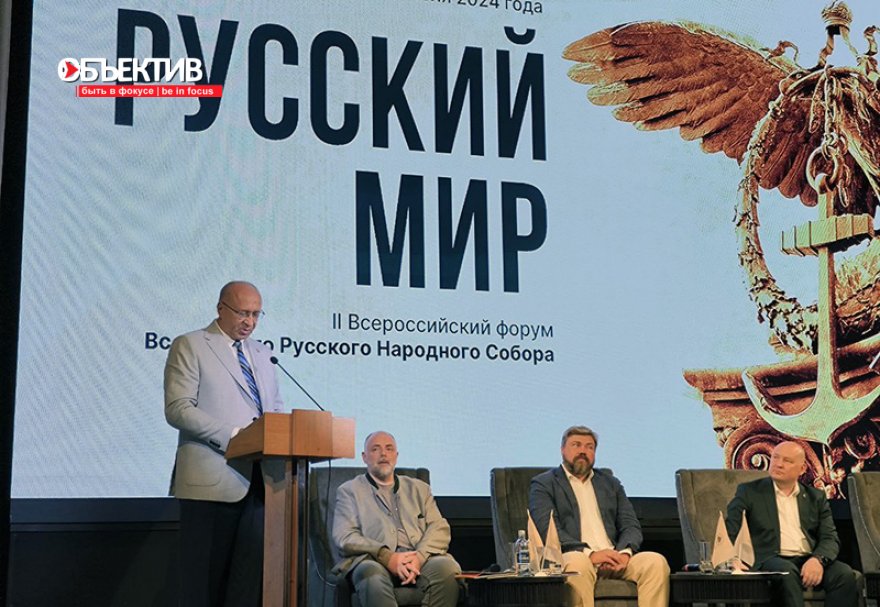 290724-круглов-русский-собор-3