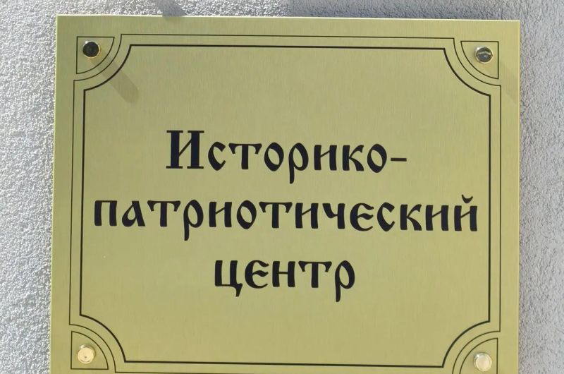 300726-юнармия-награда-8