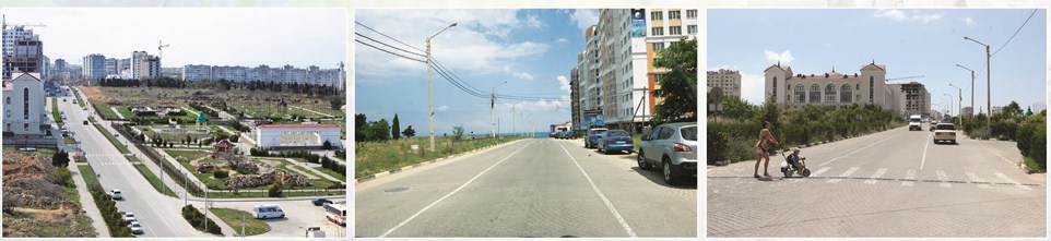 благотворительная программа Дорога к морю в г.Севастополь