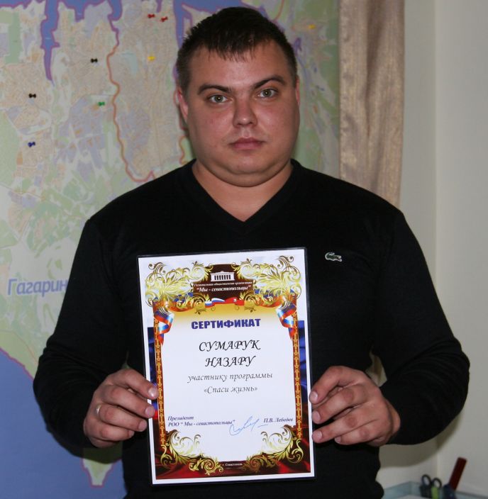 IMG 2623-назар-2